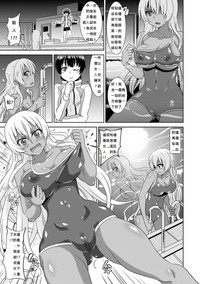 第3页图