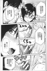 第103页图