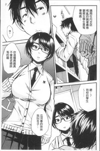 第119页图