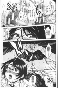 第139页图