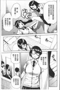 第159页图