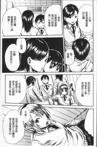第15页图