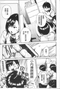 第163页图