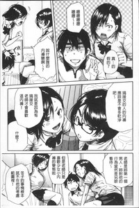 第167页图