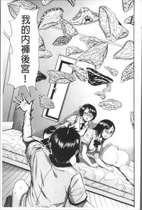 第187页图