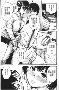 第19页图