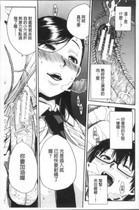 第39页图
