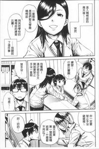 第47页图