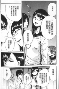 第51页图