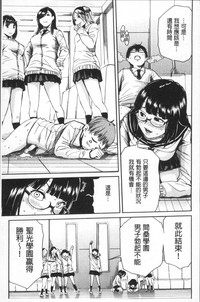 第67页图
