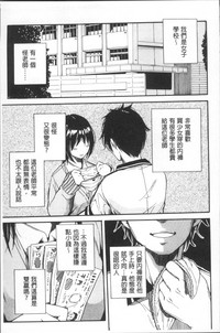 第91页图