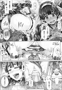 第139页图