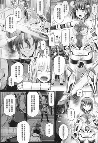 第143页图