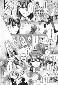 第147页图