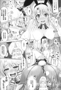 第59页图