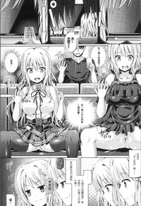 第63页图