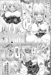 第71页图