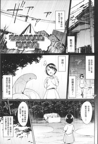 第135页图
