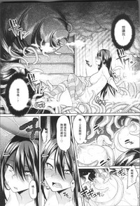 第167页图
