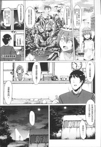 第179页图
