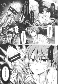 第183页图