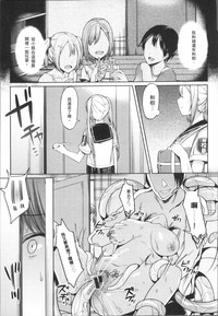 第71页图
