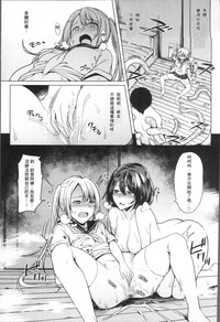 第79页图