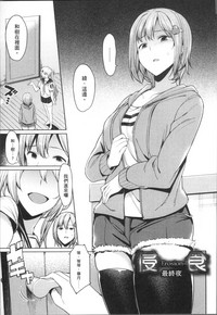 第91页图