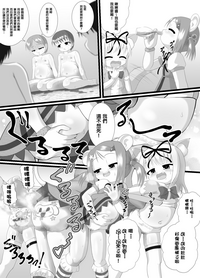 第11页图