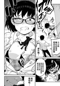 第7頁圖