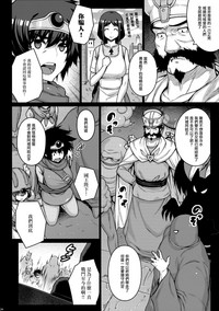 第7页图