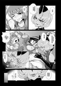 第31頁圖