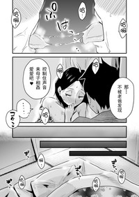 第31頁圖