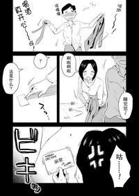 第35頁圖