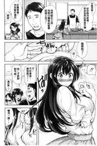 第115页图