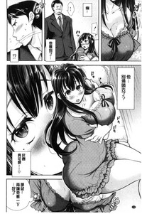 第119页图