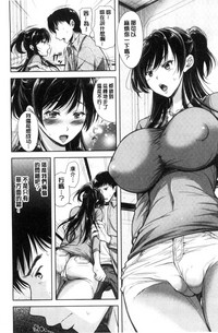 第19页图