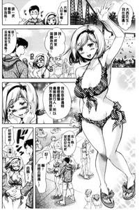 第35页图