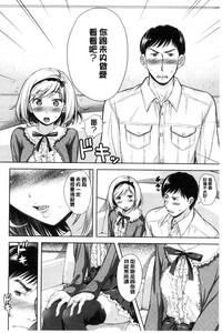 第59页图
