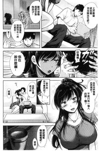 第7页图