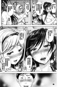第99页图