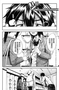 第115页图