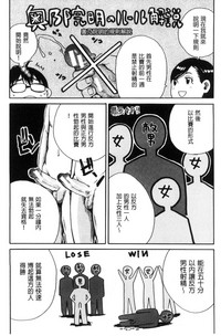 第11页图