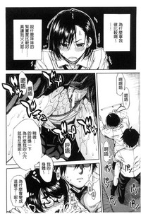 第139页图