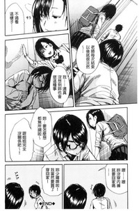 第151页图