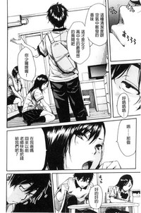 第159页图