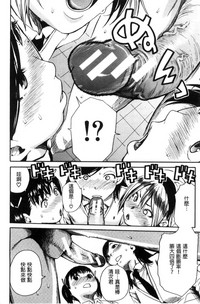 第15页图
