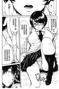 第163页图