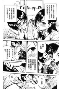 第171页图