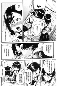 第179页图